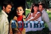 NOVELA A OUTRA COMPLETA DUBLADA